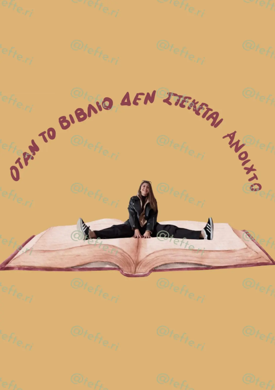 E12Ae9Fd 77F6 4Abb 8160 79E1Ed5Cfa25 — Έλλη Γαλάτα, Τεφτέρι